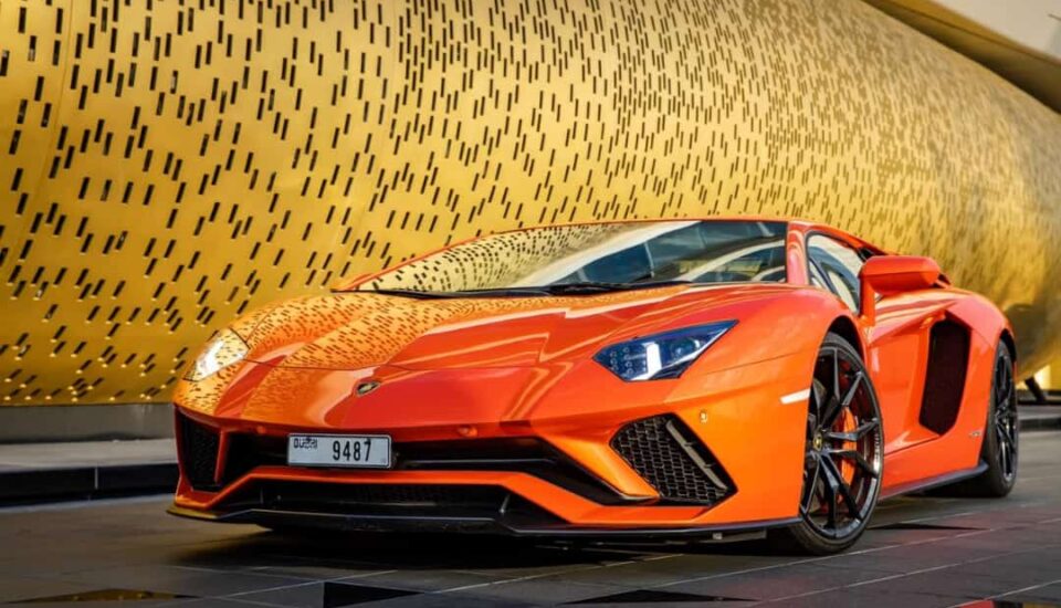 Lamborghini Aventador S Coupe